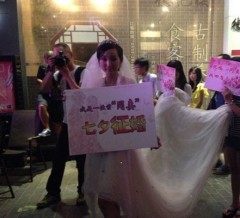 China’s “homowives” bring awareness and become champions for gay rights